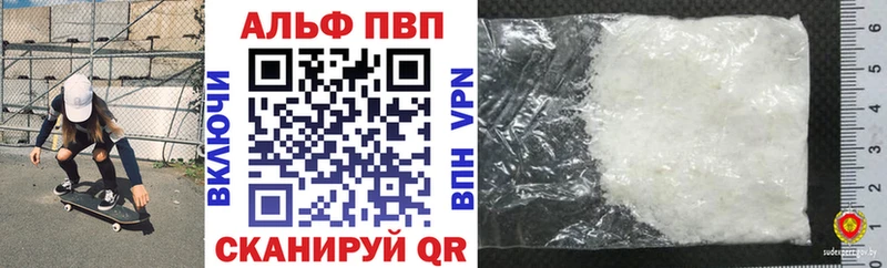 Названия наркотиков Йошкар-Ола Бошки Шишки blacksprut рабочий сайт Мефедрон А ПВП