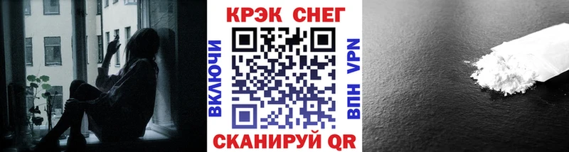 КОКАИН Columbia  магазин продажи   kraken tor  Йошкар-Ола 
