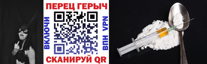 Героин VHQ  кракен маркетплейс  Йошкар-Ола 