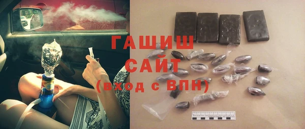 дистиллят марихуана Богданович