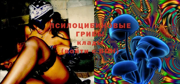 дистиллят марихуана Богданович