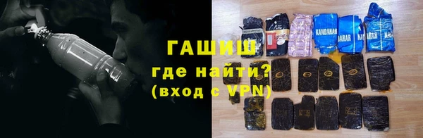 дживик Белокуриха