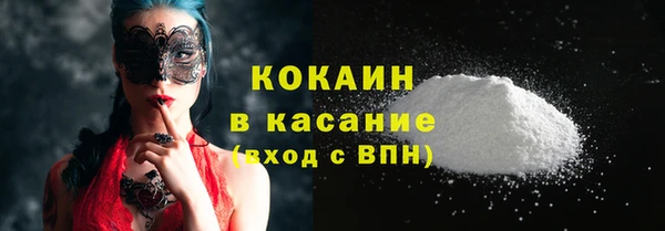PSILOCYBIN Белоозёрский