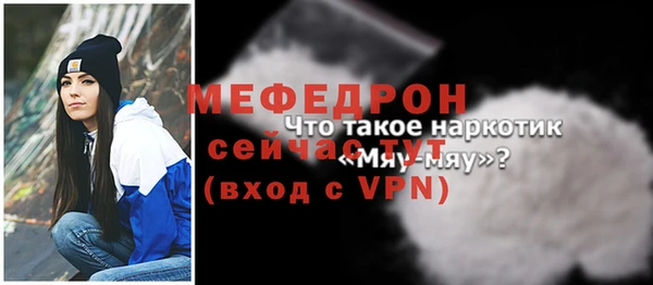 PSILOCYBIN Белоозёрский
