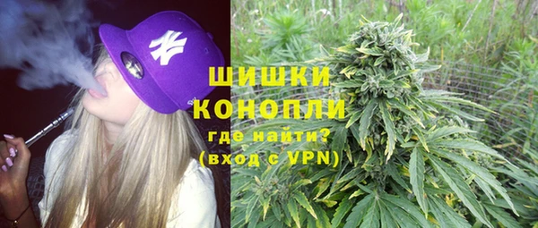 метадон Беломорск