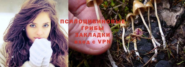 дистиллят марихуана Богданович