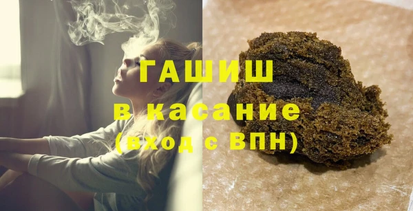 метадон Беломорск