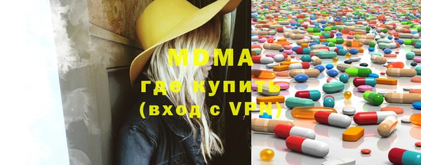 дживик Белокуриха