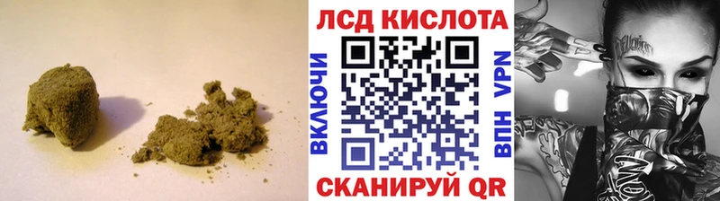 как найти закладки  Йошкар-Ола  Лсд 25 экстази кислота 