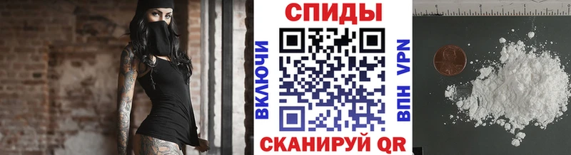 Метамфетамин пудра  где купить   Йошкар-Ола 